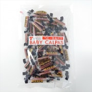 ベビーカルパス ヤガイ