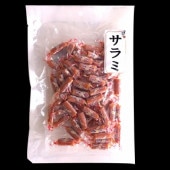 肉屋のごっつおサラミ 肉の小林