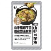 山形の芋煮(内陸版)