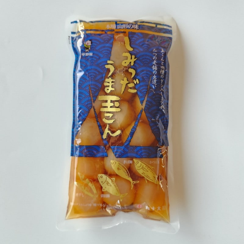 しみっだうま玉こん（小玉） 平野屋 | 惣菜・郷土食 | チェリーランド