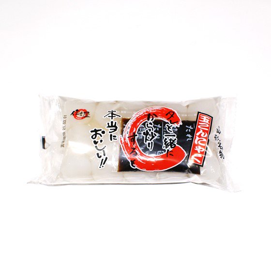 山形名物　玉こんにゃく（小）　小袋タレ付き　住吉屋食品