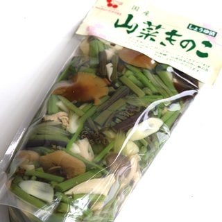 国産山菜きのこしょうゆ漬け