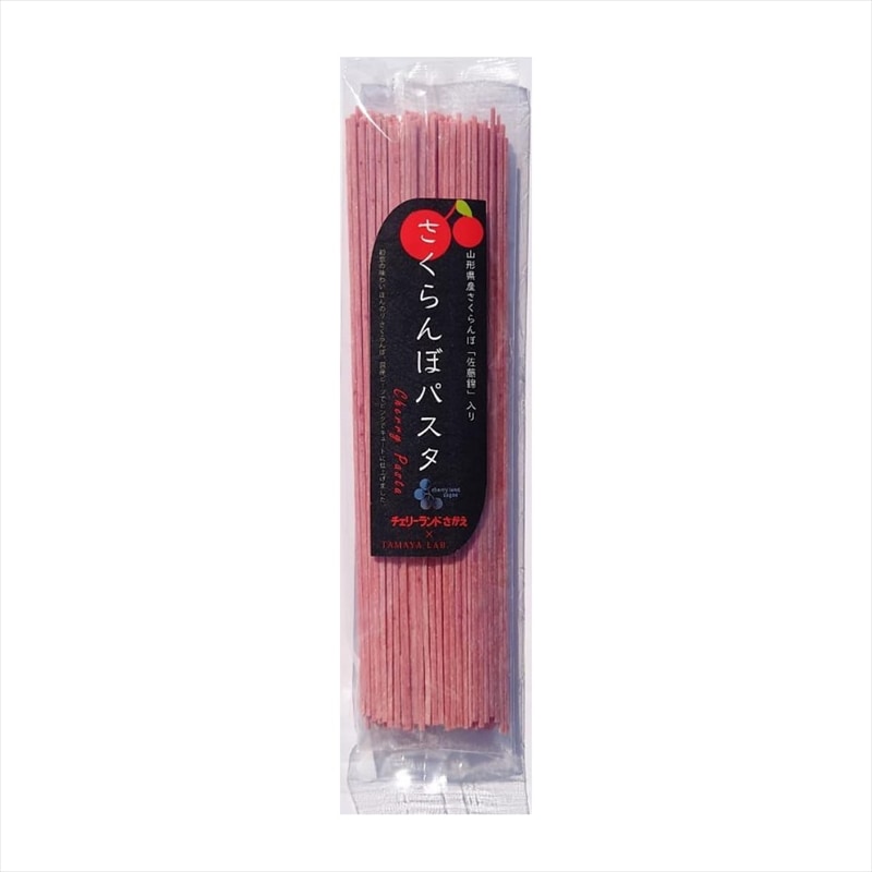 さくらんぼパスタ