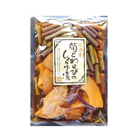 筍とわらびのしょうゆ漬　