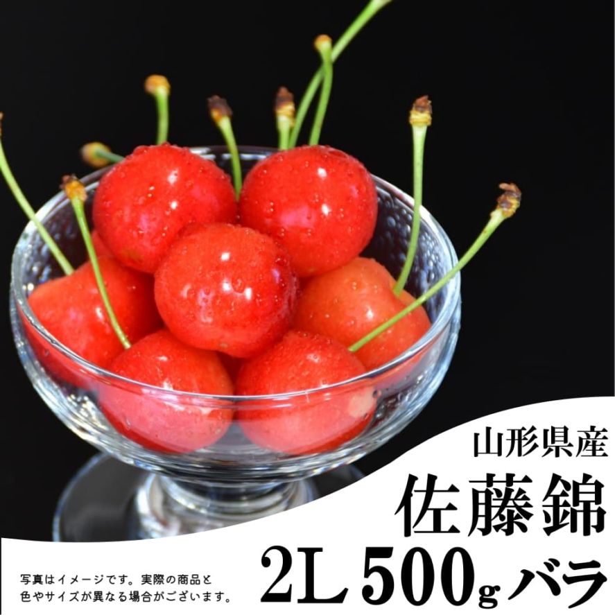 果物 sachi Sachi Sweets (Oahu) - Onolicious Hawaiʻi