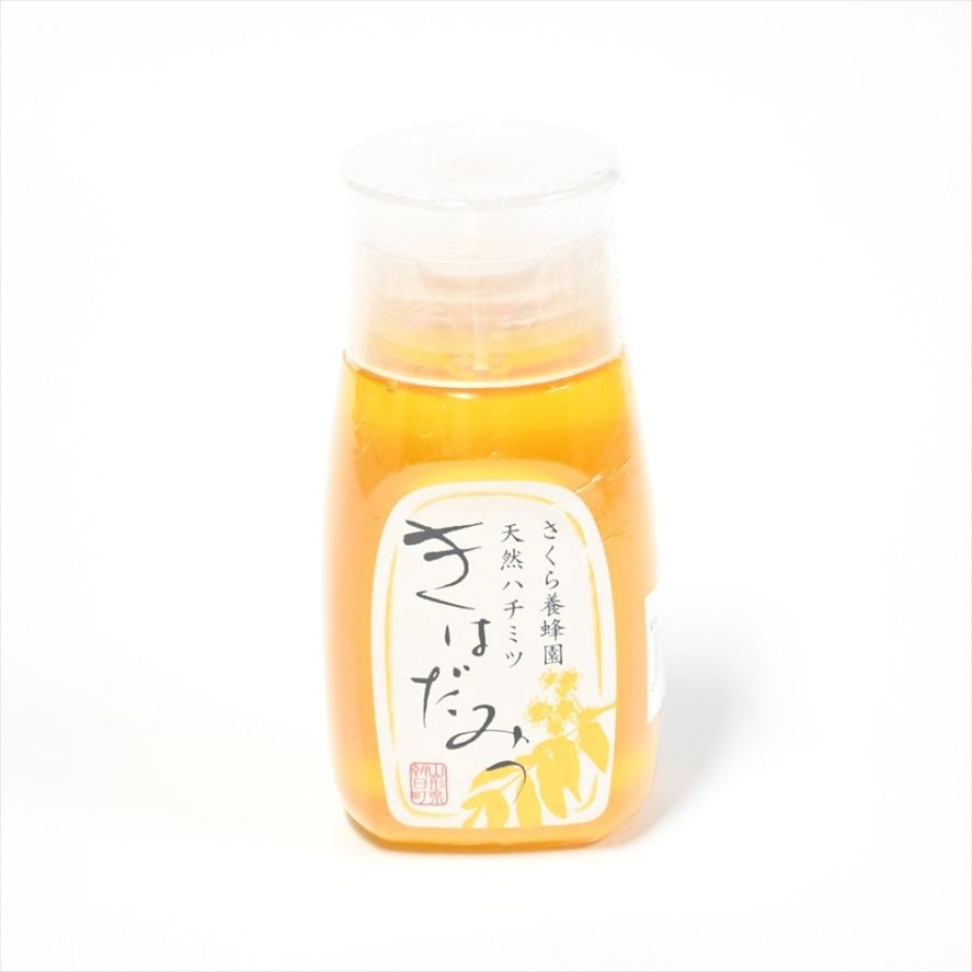 さくら養蜂園の天然はちみつ（キハダ蜜／300g） | ごはんのお供・郷土