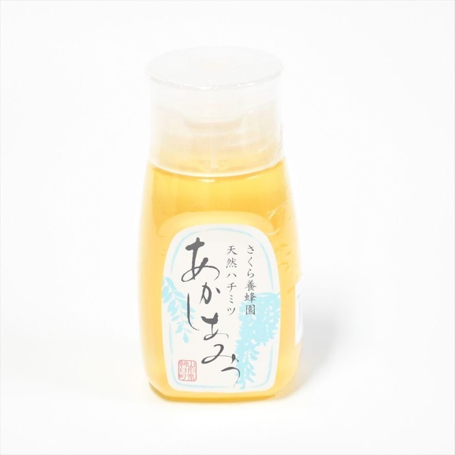 さくら養蜂園の天然はちみつ（アカシア蜜/300ｇ）