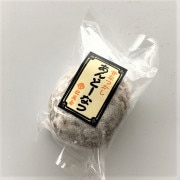 �ΤʤĤ���������ɡ��ʤġ�( �Х�ˡ�������     (��̣���¡���5��)