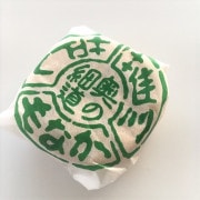 ���κ�ƻ�ξֺ��� �ʣ��ġ˾�����  (��̣���¡���5��)