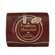 ��¼��  �ץ�ߥ��ॷ�祳�顡(����)  ����̣���¡���15��