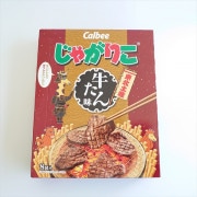 ���㤬�ꤳ��������̣