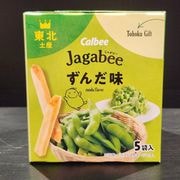 ���㤬�ӡ��������̣