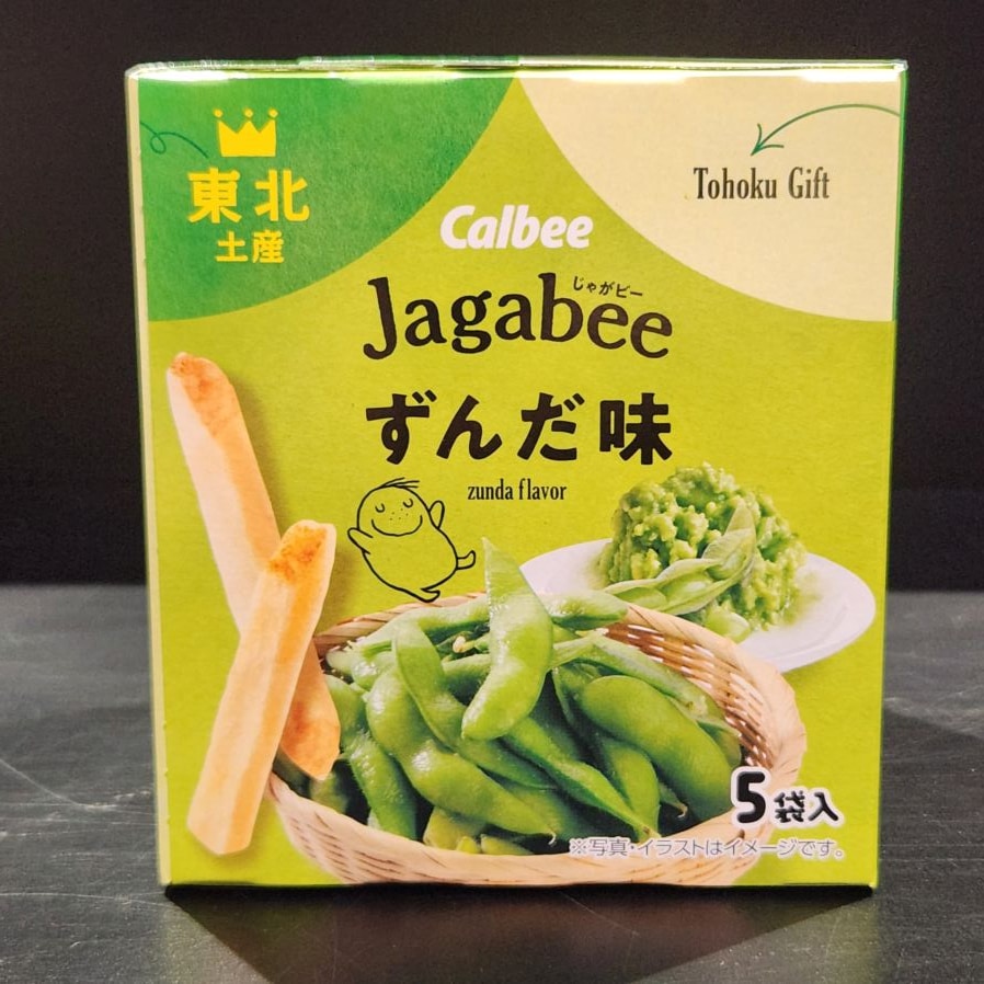 じゃがビー　ずんだ味