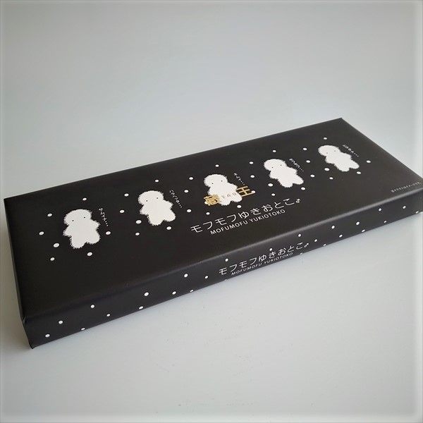 モフモフゆきおとこ | 菓子類,洋菓子・スイーツ | チェリーランドさが