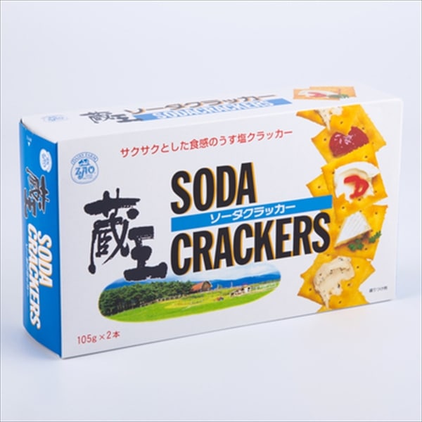蔵王　ソーダクラッカー