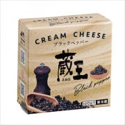 ≪冷蔵便≫蔵王 クリームチーズ ブラックペッパー