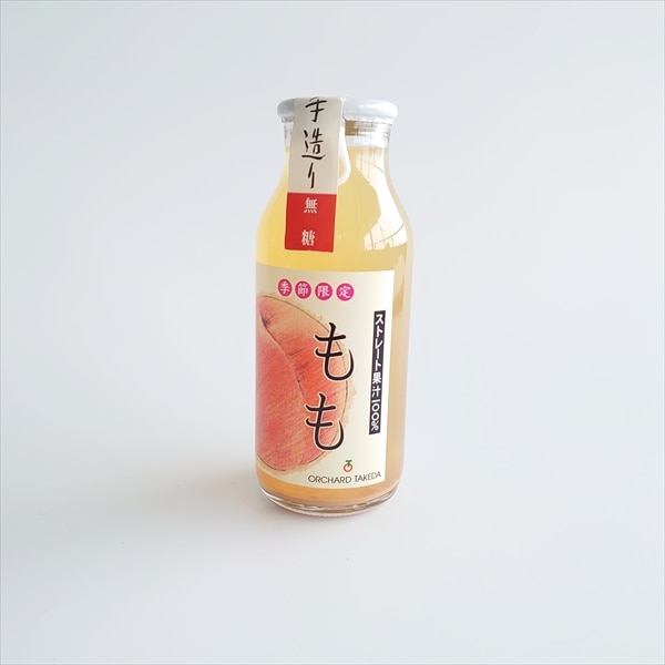 ももジュース (ストレート果汁100%） (山形県産) | 商品一覧