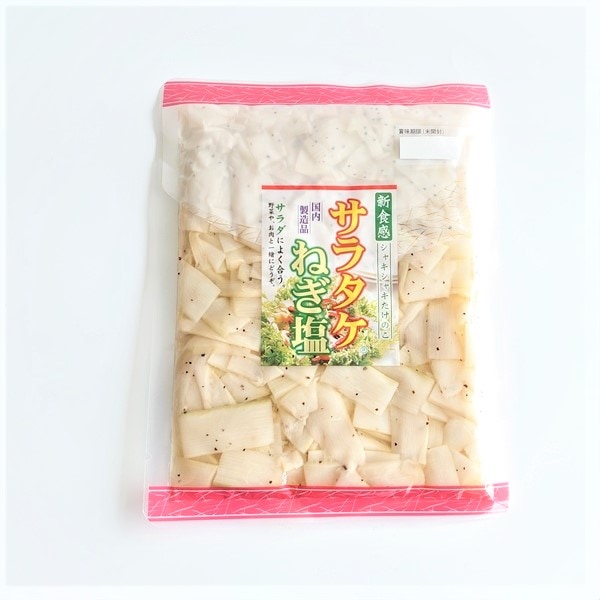 サラタケ ねぎ塩 | ごはんのお供・郷土の味,漬物 | チェリーランドさが