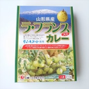 山形県産ラ・フランス入りカレー (日東ベスト)