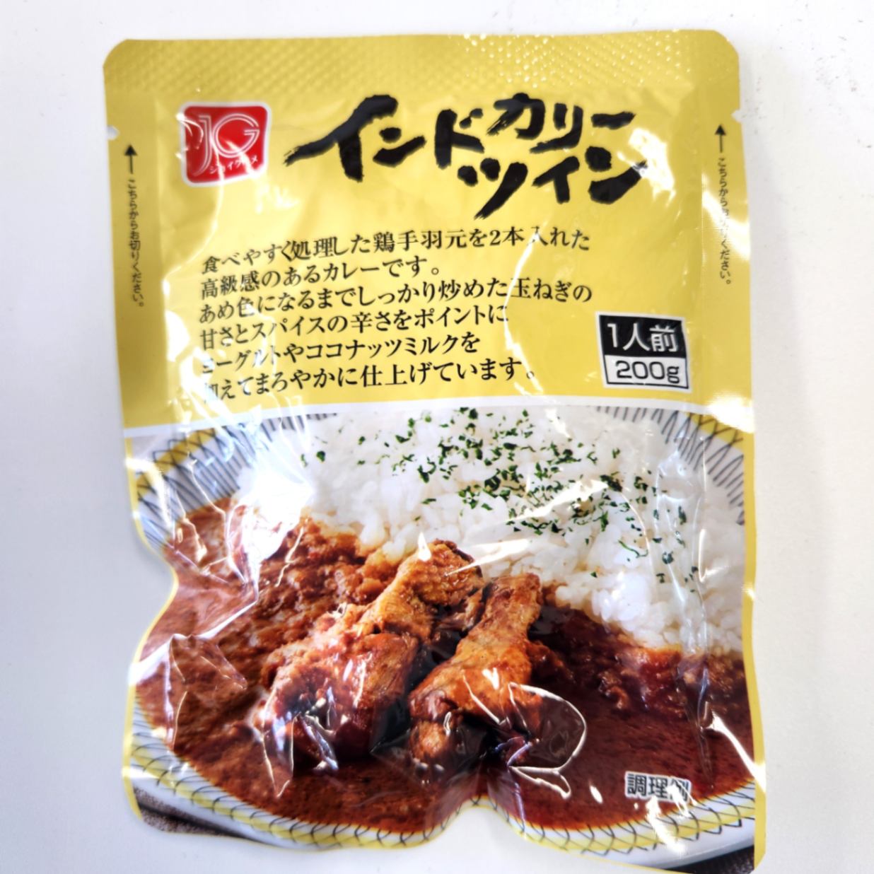 インドカリー　（日東ベスト）