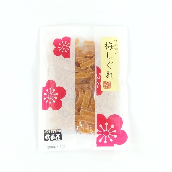 梅しぐれ 佐藤屋 | 菓子類,和菓子,のし梅 | チェリーランドさがえ