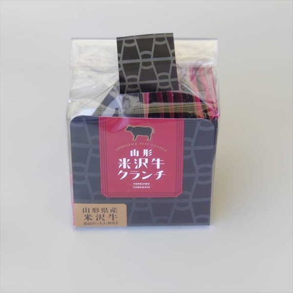 山形　米沢牛クランチ　(8枚入)