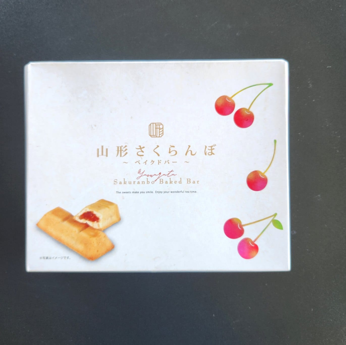 さくらんぼベイクドバー 5個入 | 菓子類,洋菓子・スイーツ | チェリー