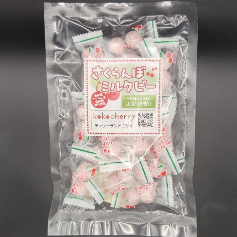 もっちさん専用　白とピンク　0:30までに購入なければキャンセル さくらんぼミルクピー | さくらんぼ加工品特集 | チェリーランドさがえ