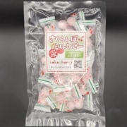 �������ܥߥ륯�ԡ�