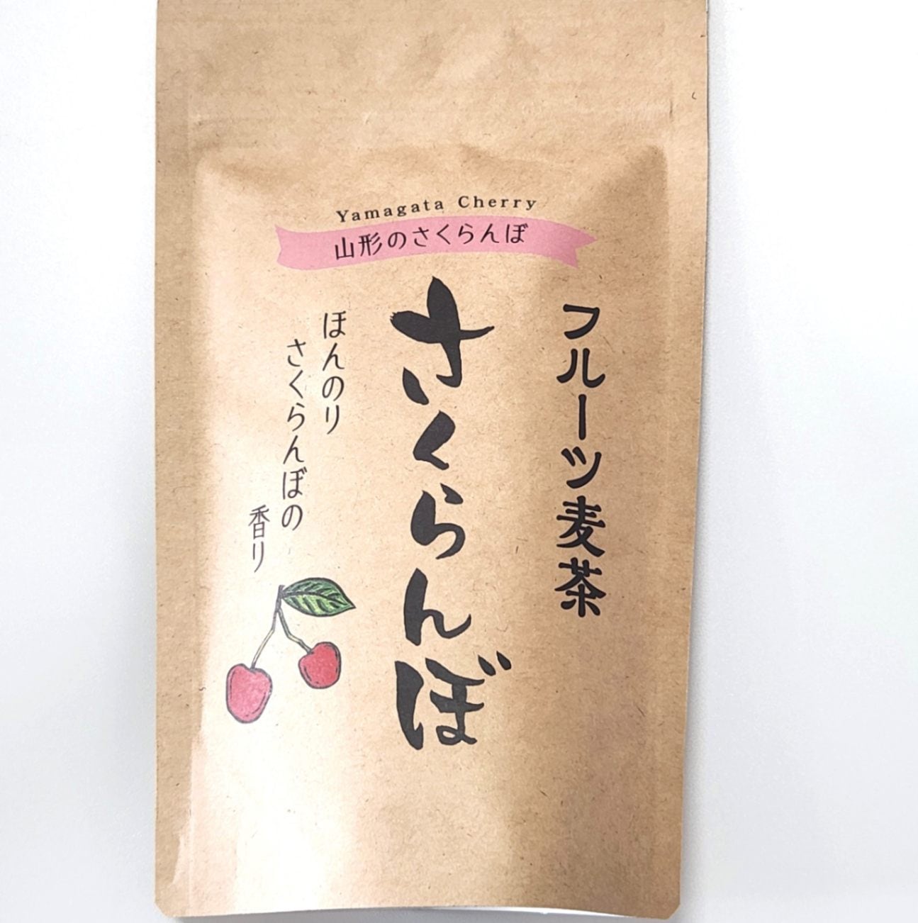 フルーツ麦茶　さくらんぼ