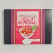 �������ܥ衼����ȥ��祳