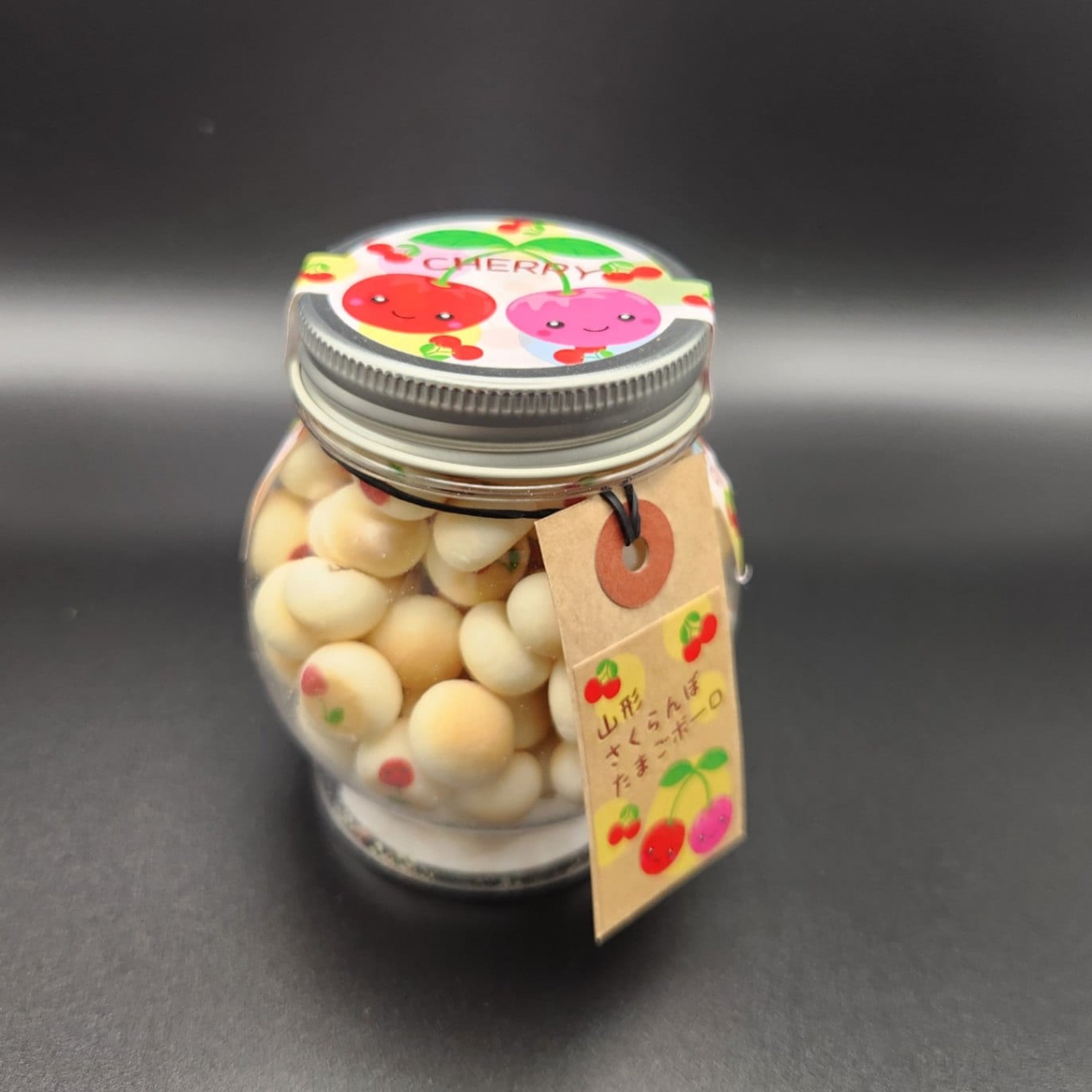 山形さくらんぼたまごボーロ | 菓子類,洋菓子・スイーツ | チェリー