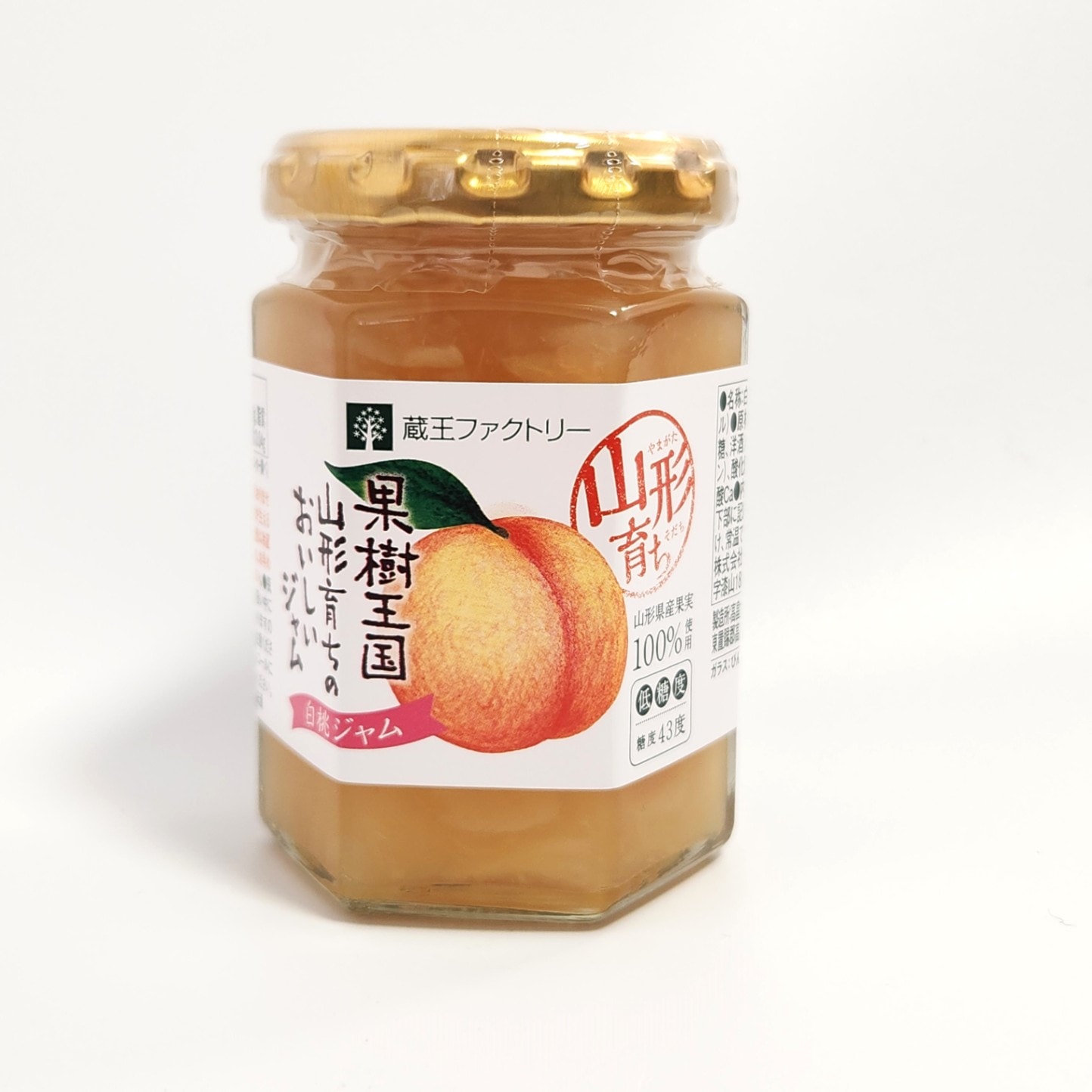 山形育ち　白桃ジャム