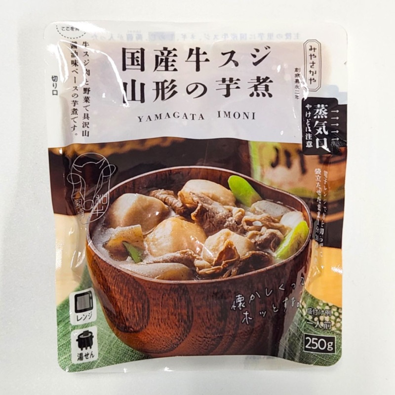 �񻺵����������ΰ�ѡʥ������ա�����