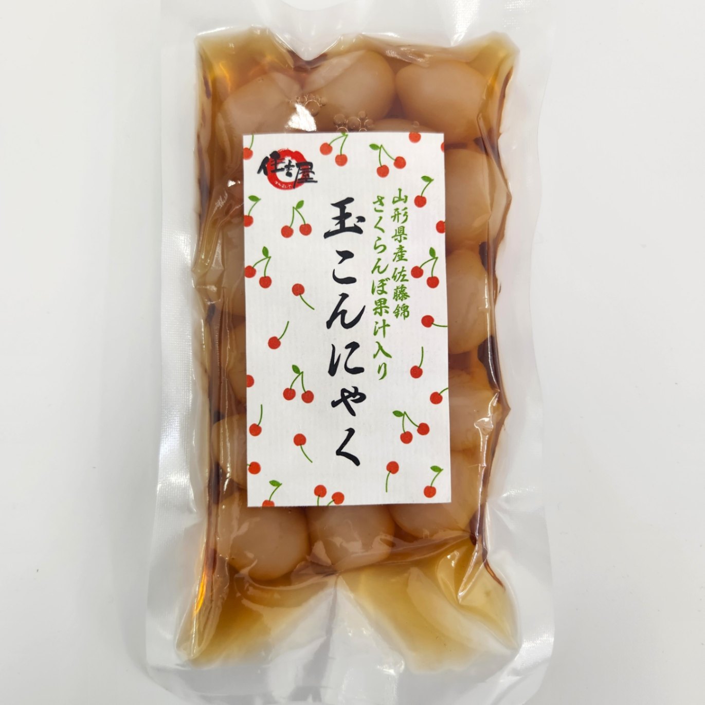 さくらんぼ玉こんにゃく 住吉屋食品 | 惣菜・郷土食 | チェリーランド