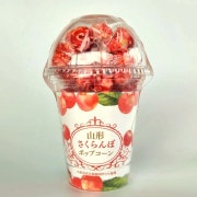 ¤µ¤¯¤é¤ó¤Ü¥Ý¥Ã¥×¥³¡¼¥ó