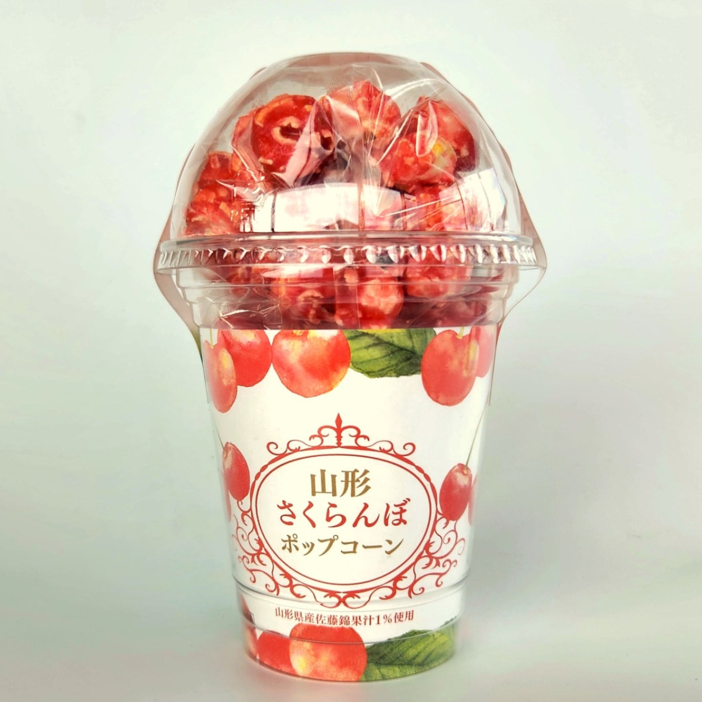 さくらんぼポップコーン
