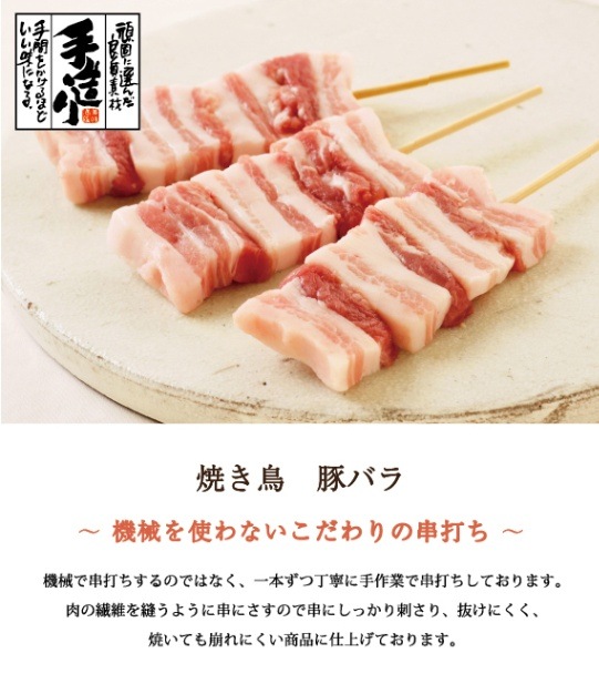 �������آ仳���ڥХ�� 3������ ������¼