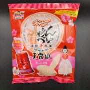 ¥ª¥é¥ó¥À¤»¤ó¤Ù¤¤ Çߤ³¤ó¤ÖÌ£¡¡2ËçÆþ¤ê10ÂÞÆþ¤ê