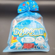 ¤«¤é¤«¤é¤»¤ó¤Ù¤¤ ¥¯¥é¥²¥ª¥ê¥¸¥Ê¥ë