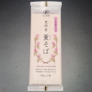 ·°¤½¤Ð 200g¡Ê2¿ÍÁ°¡Ë ±¬·îÀ½ÌÍ