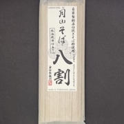 ·î»³¤½¤Ð¡¡È¬³ä