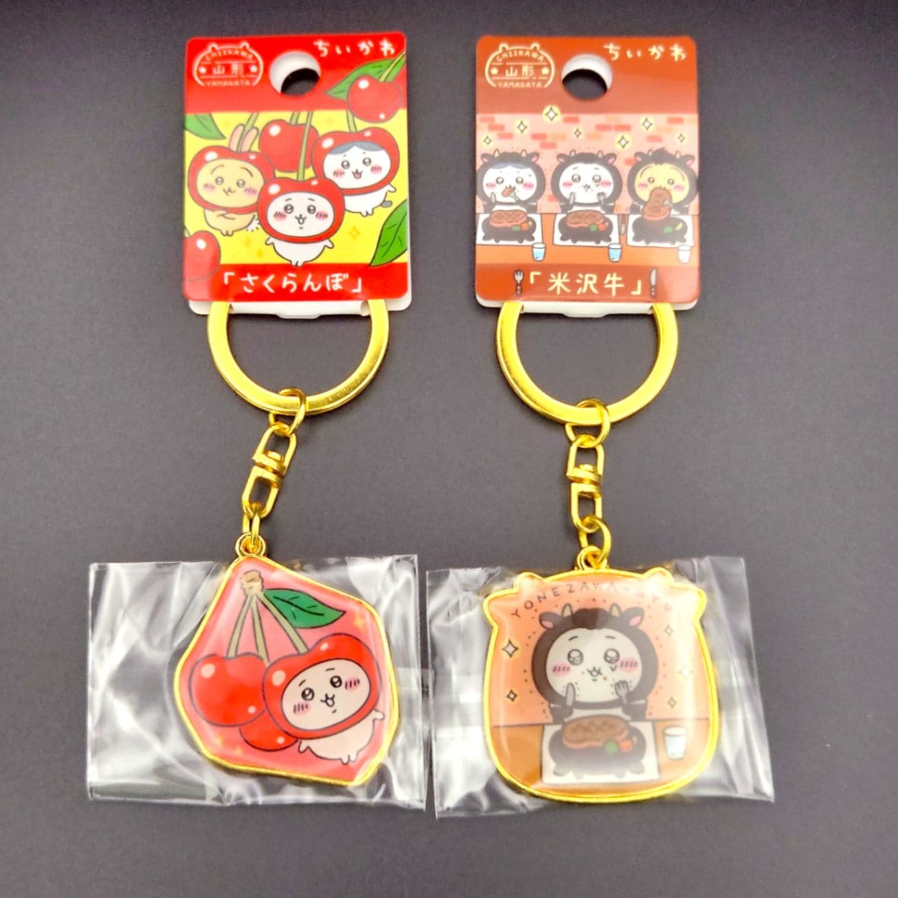 山形限定ご当地ちいかわダイヤカットキーホルダー ［さくらんぼ・米沢