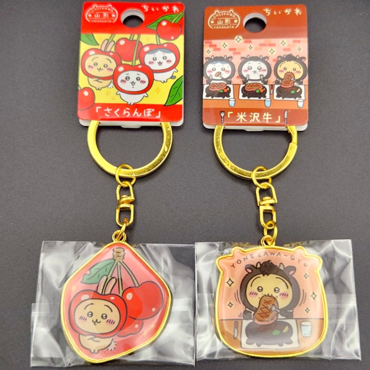 山形限定ご当地ちいかわダイヤカットキーホルダー ［さくらんぼ・米沢