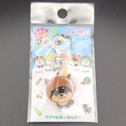 ��������ι����ޥᤷ�Х�����륭���ۥ���������ޤ���