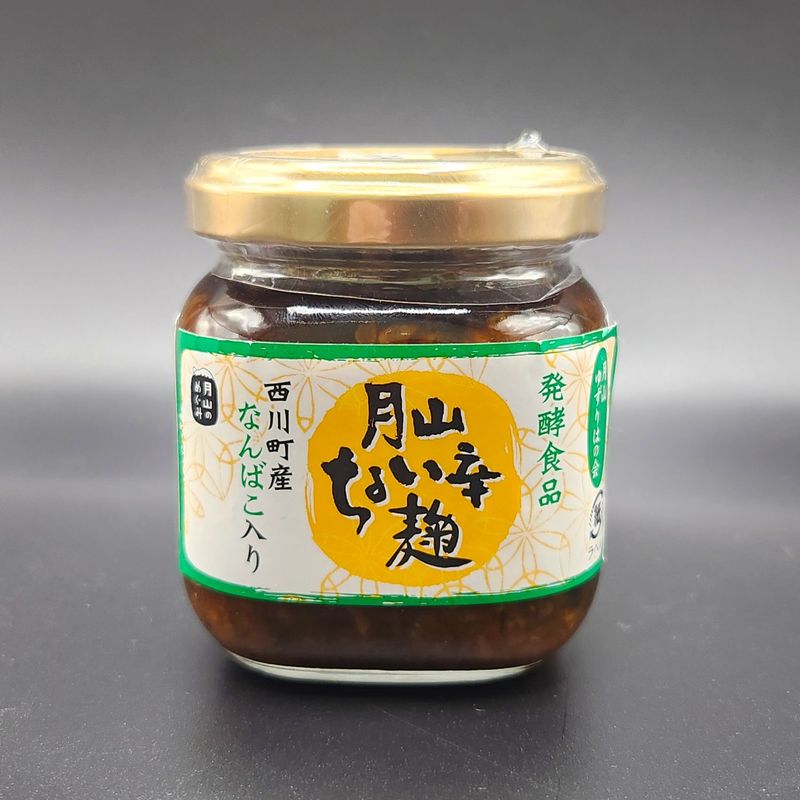 ����礤�ɹ����ԼԤˤ�ˤ�