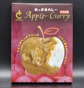 やいたアップルカレー