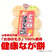 �����ߡط򹯤ʤ��ߡ١ʽб��Τ��100����ѡˡһ������Წ�ԡ�