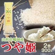 �����£�ǯ���ӻ������Წ���Ĥ�ɱ��300��ˡһ������Წ�ԡ�