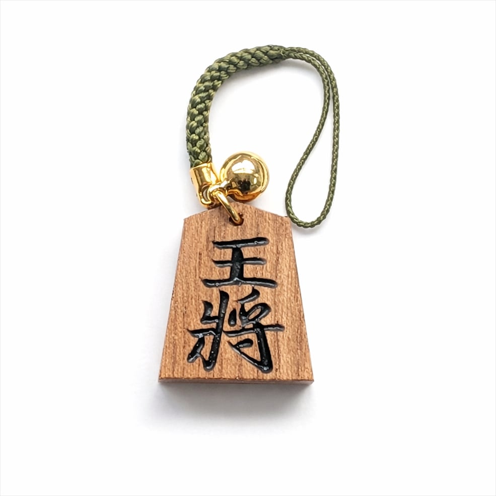 延寿根付 王将（黒）〈山形県天童市〉 | 民工芸品 | チェリーランドさ